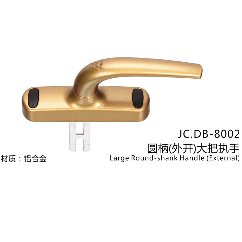 JC.DB-8002