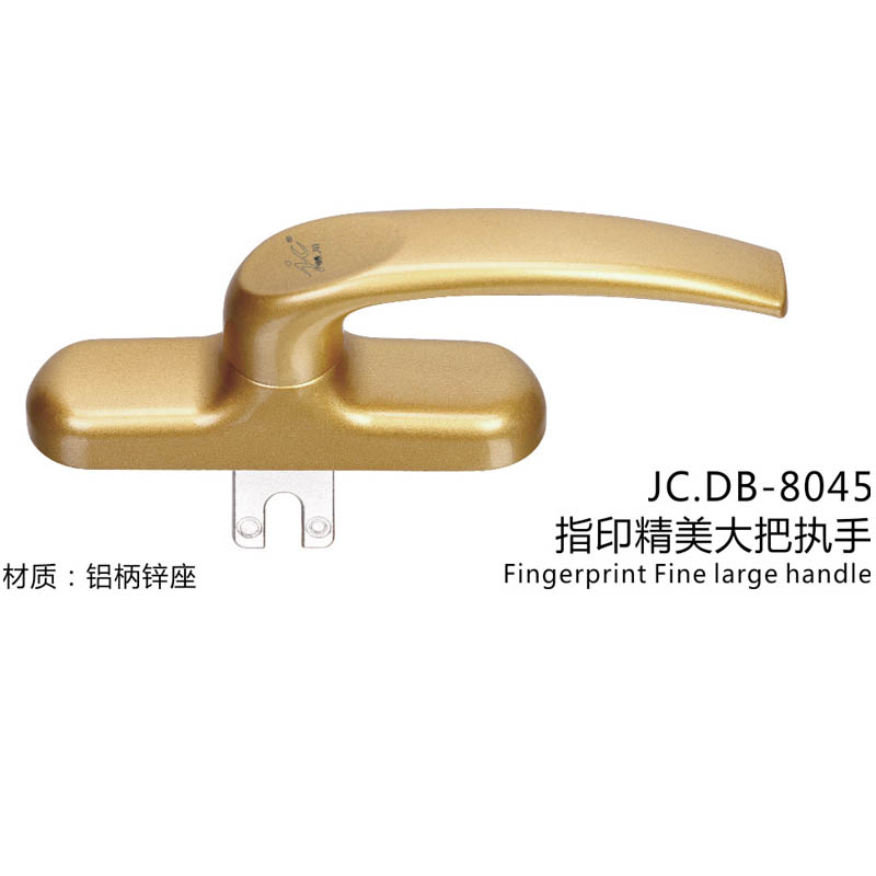 JC.DB-8045