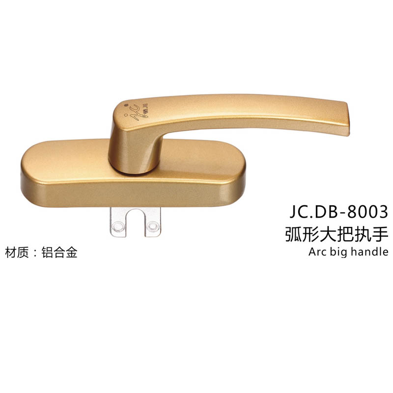 JC.DB-8003