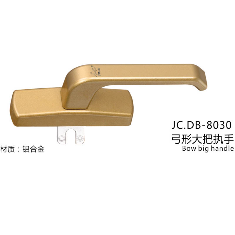 JC.DB-8030