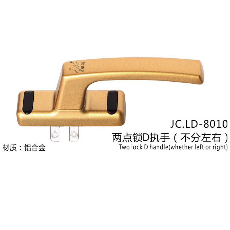 JC.LD-8010(图1)
