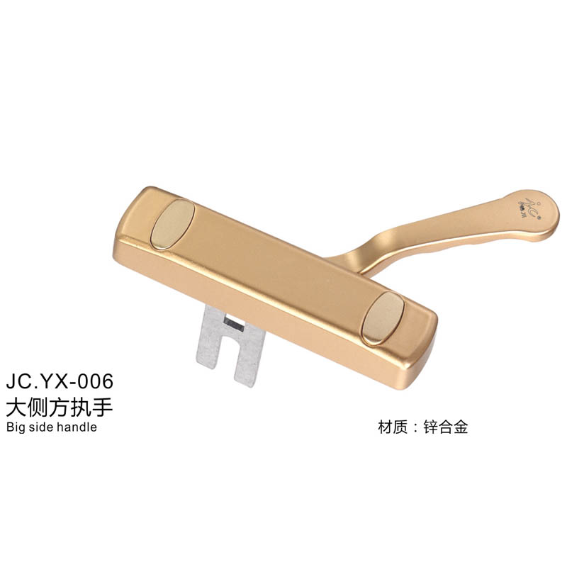 JC.YX-006(图1)