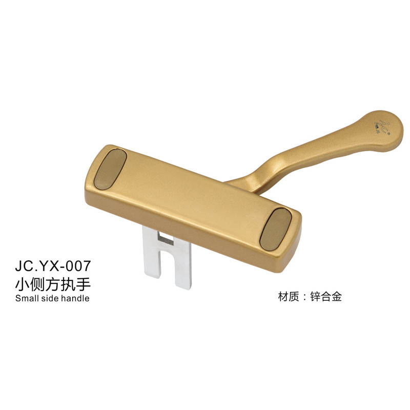 JC.YX-007(图1)