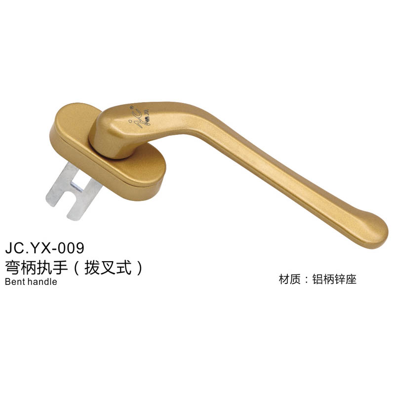 JC.YX-009