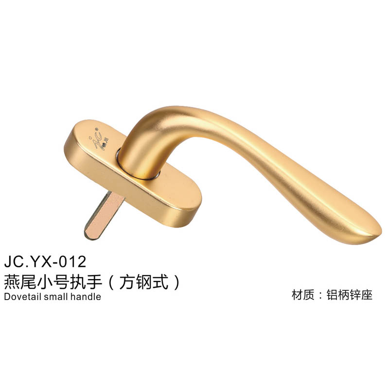 JC.YX-012(图1)