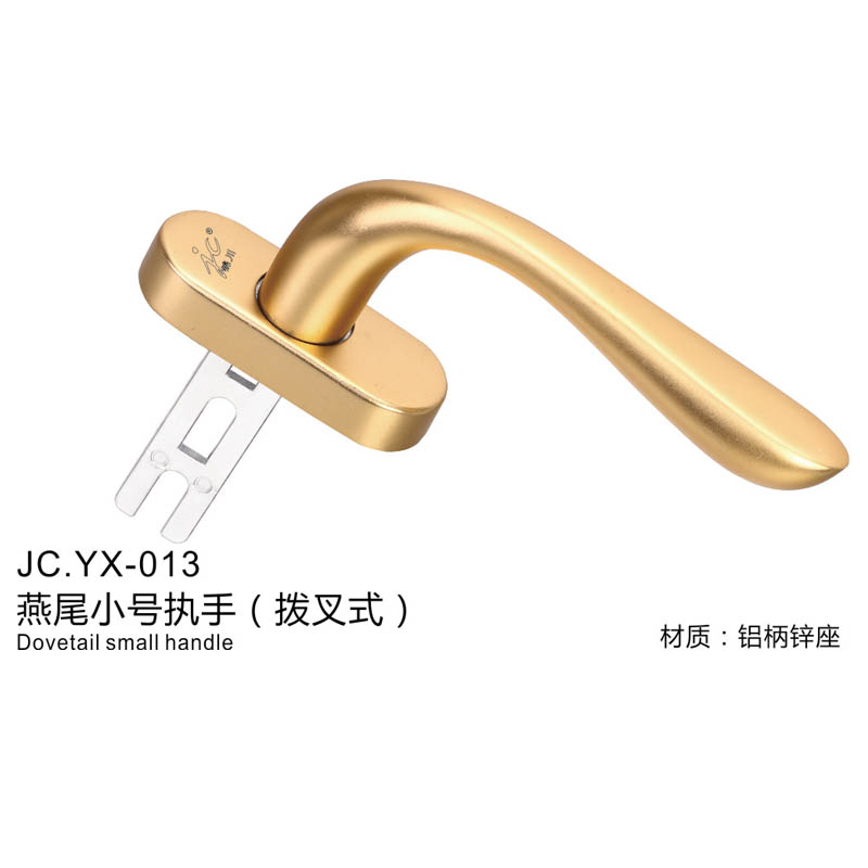 JC.YX-013(图1)