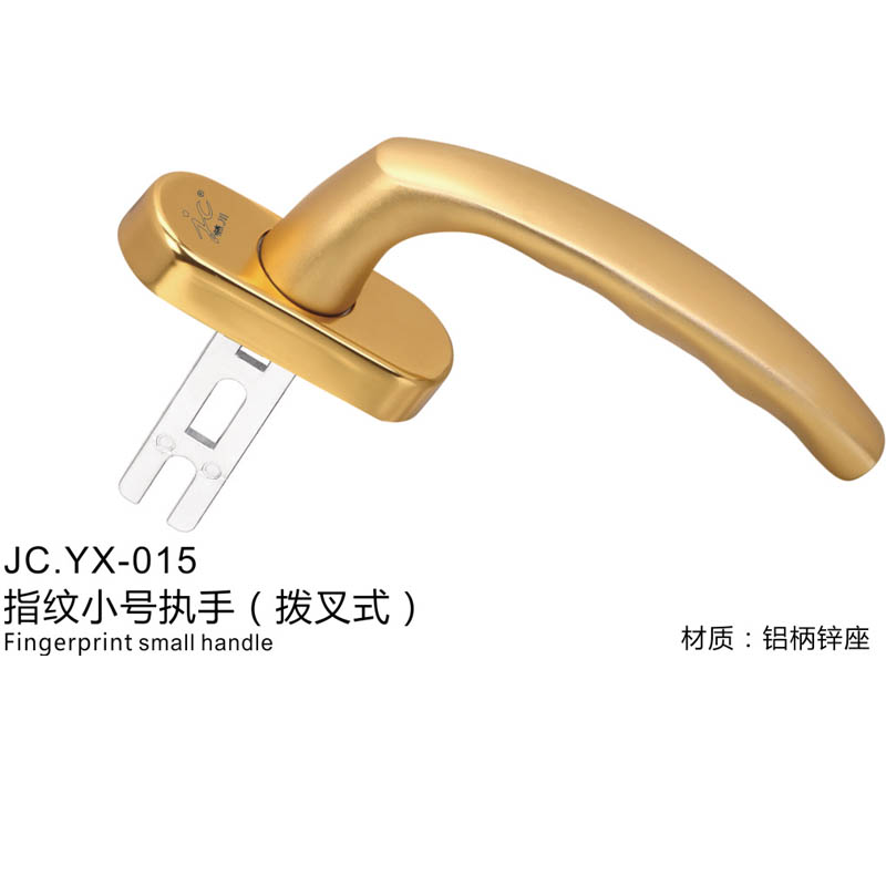 JC.YX-015