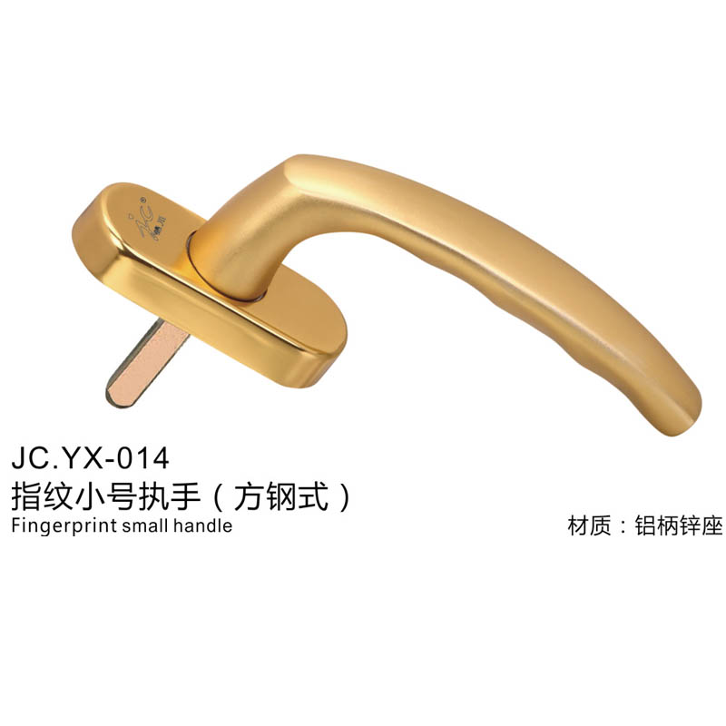 JC.YX-014(图1)