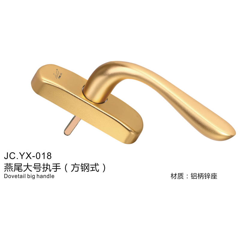 JC.YX-018(图1)