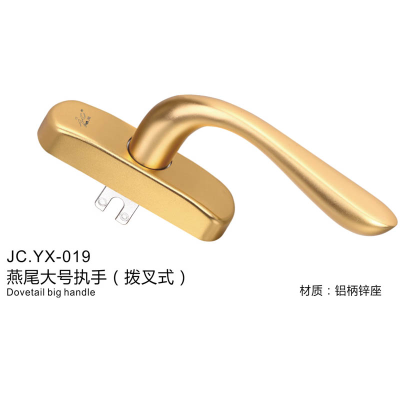 JC.YX-019