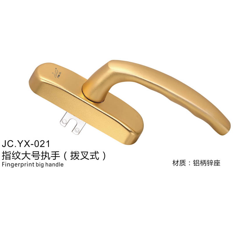 JC.YX-021(图1)