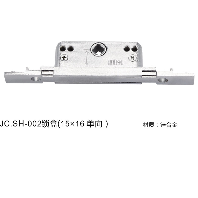 CC.SH-002(图1)