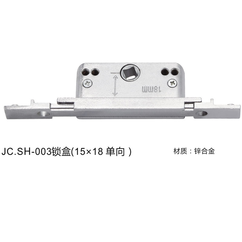 CC.SH-003(图1)