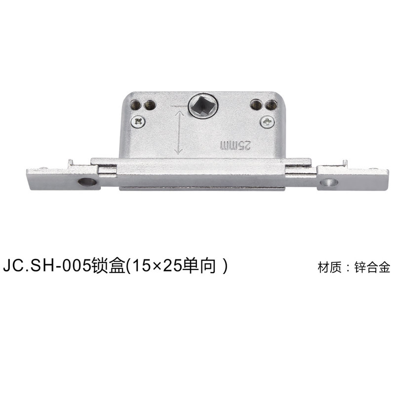 CC.SH-005(图1)