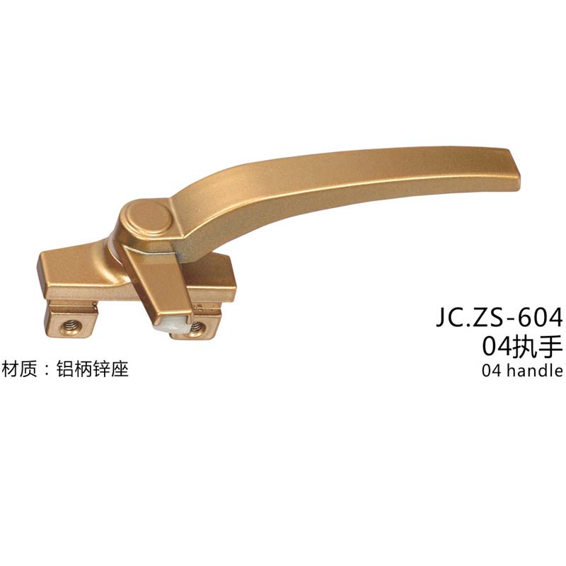 JC.ZS-604(图1)