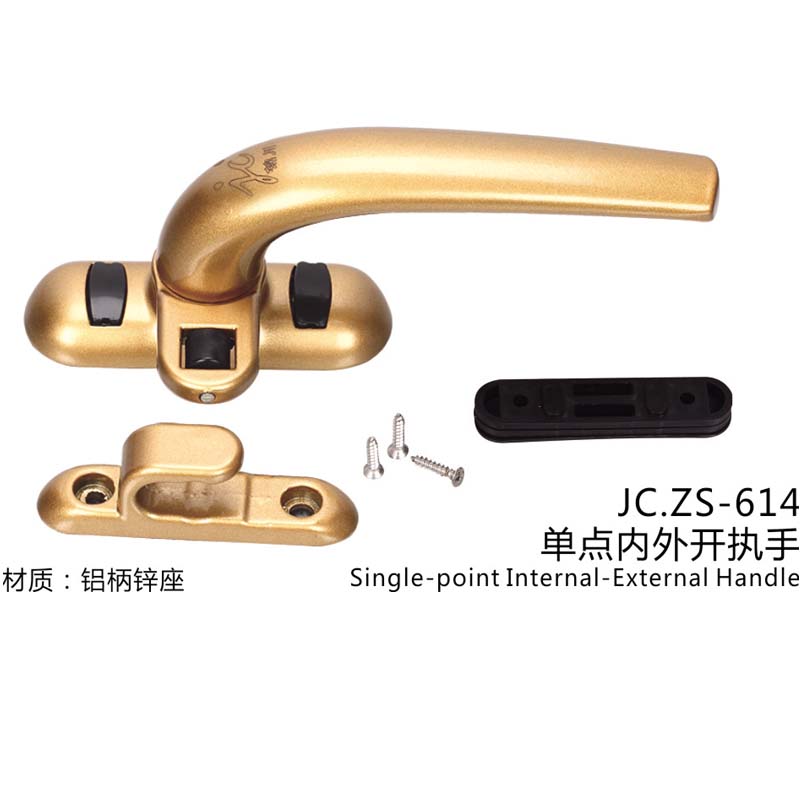 JC.ZS-614(图1)