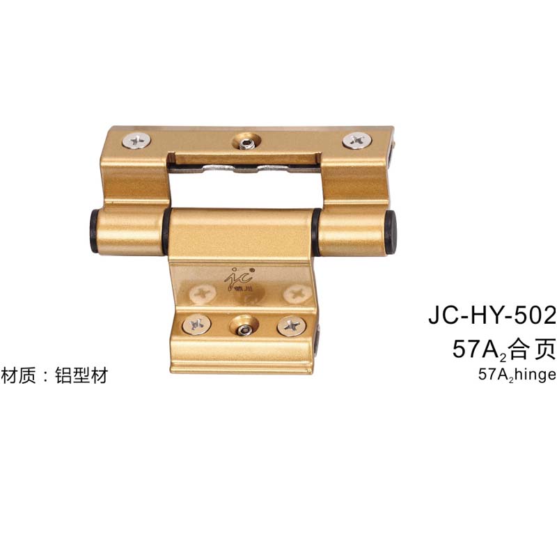 JC-HY-502