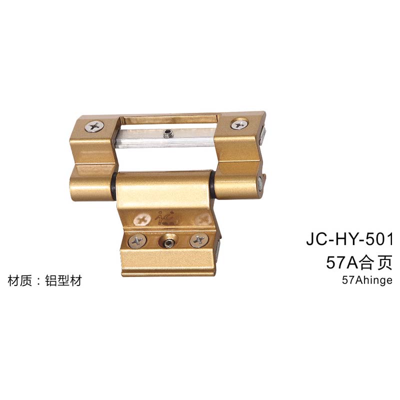JC-HY-501