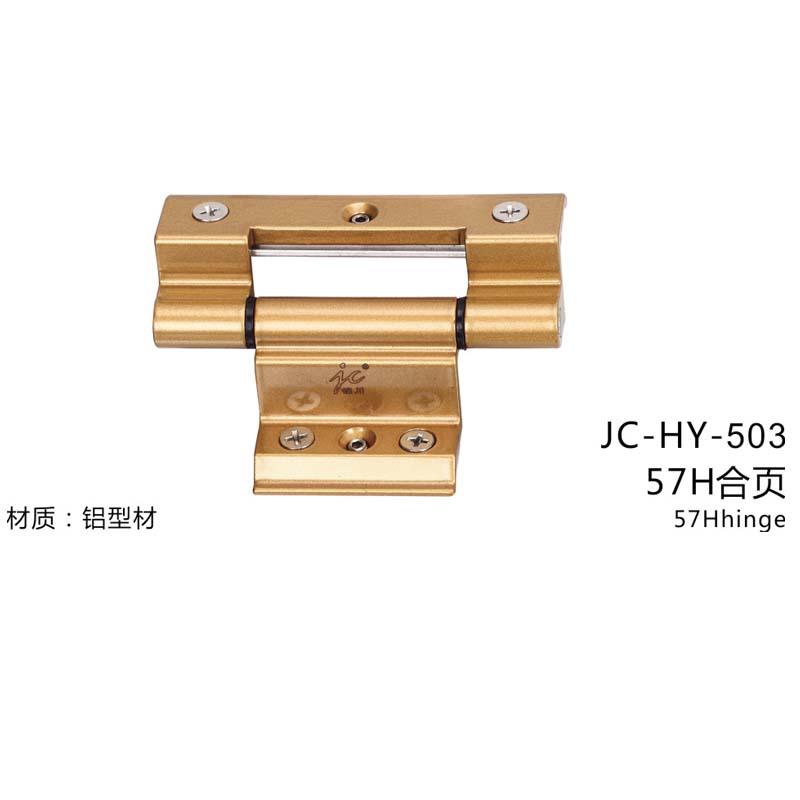 JC-HY-503