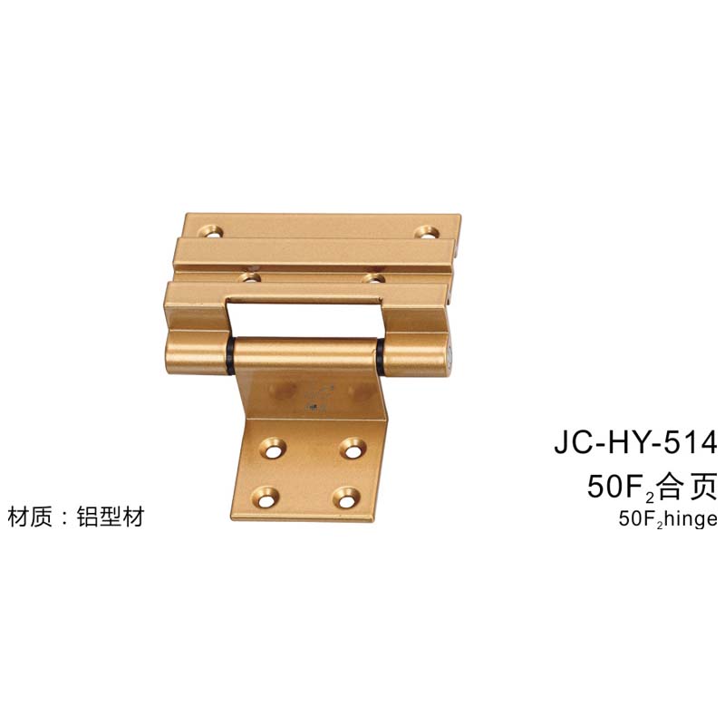 JC-HY-514