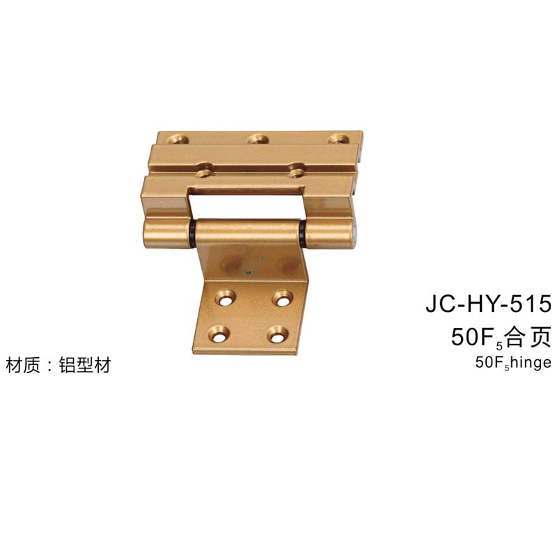 JC-HY-515