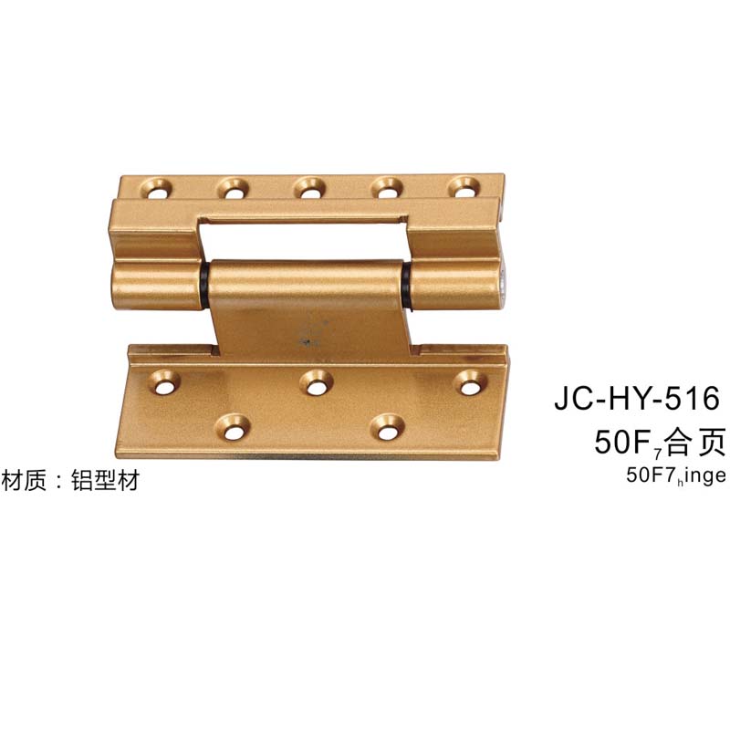 JC-HY-516