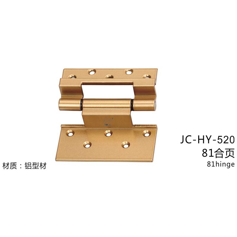 JC-HY-520