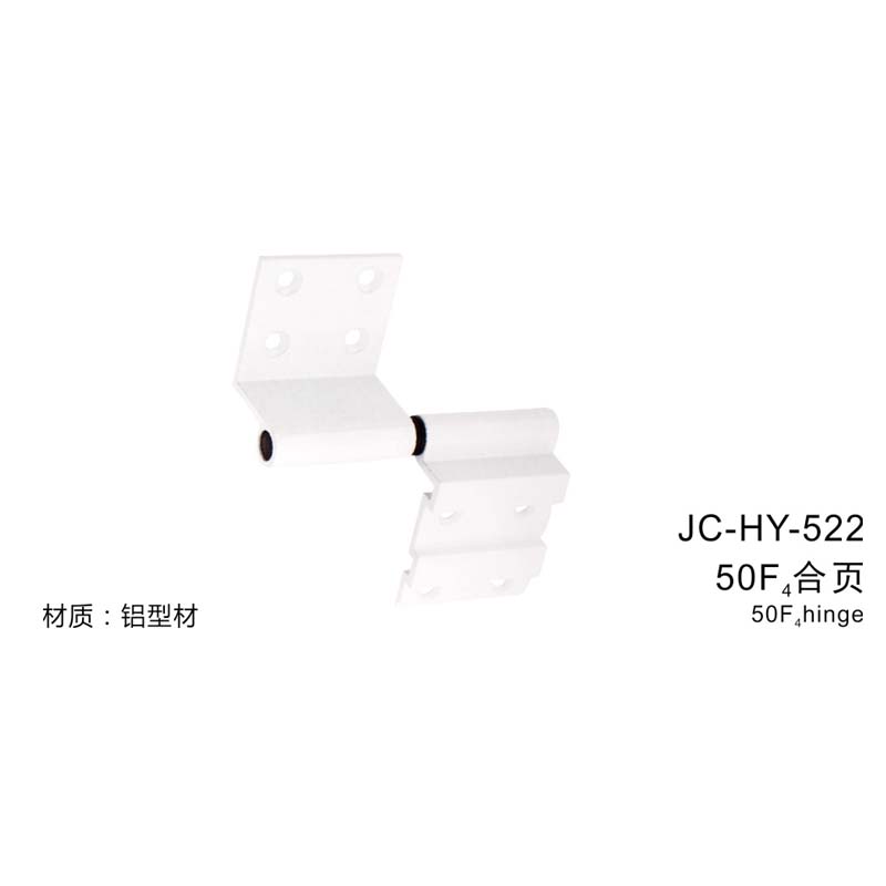 JC-HY-522