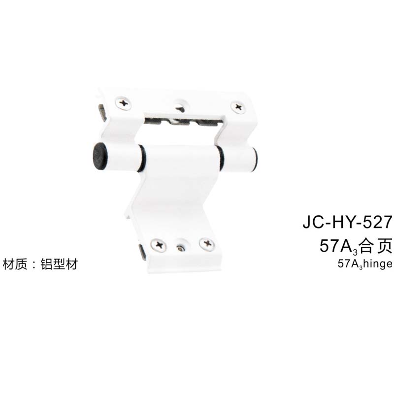 JC-HY-527