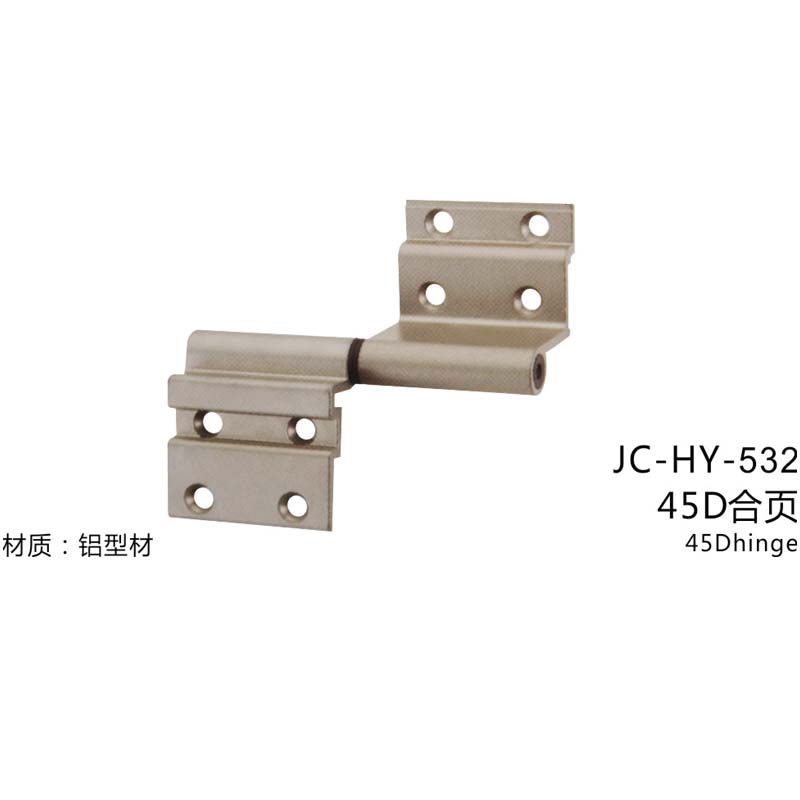 JC-HY-532