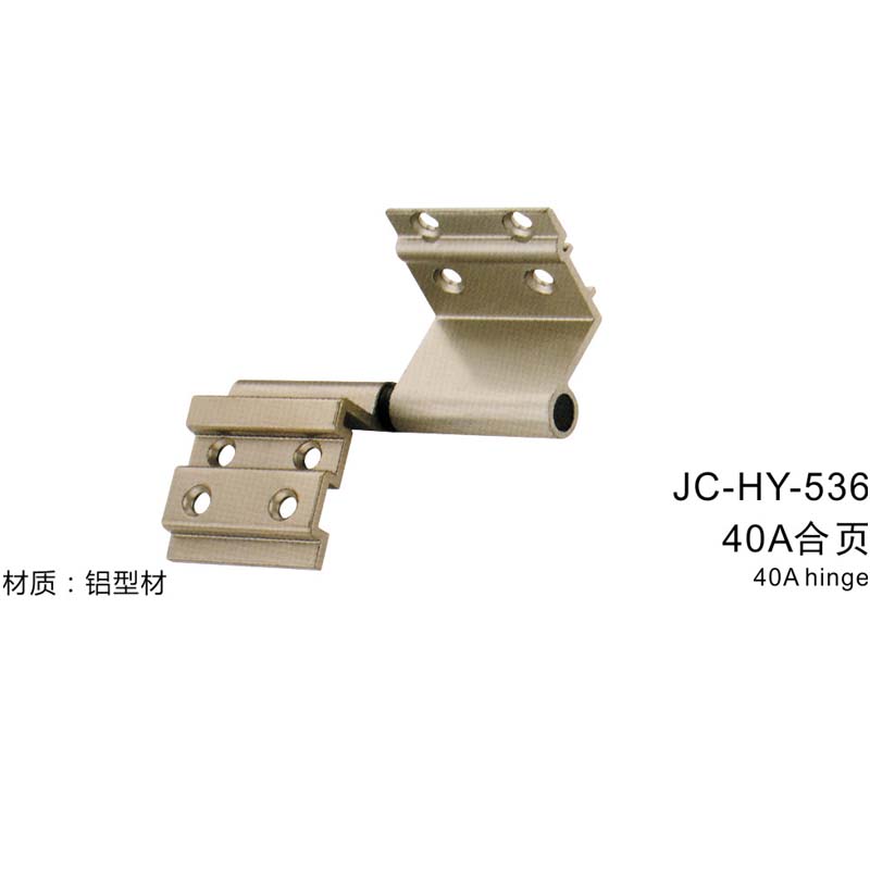 JC-HY-536