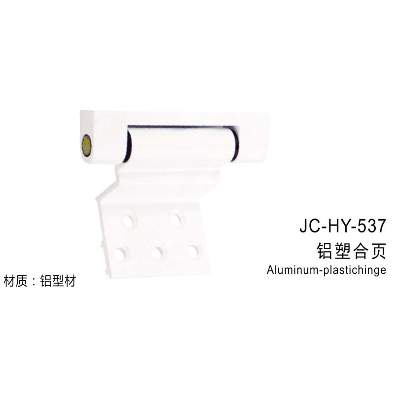 JC-HY-537