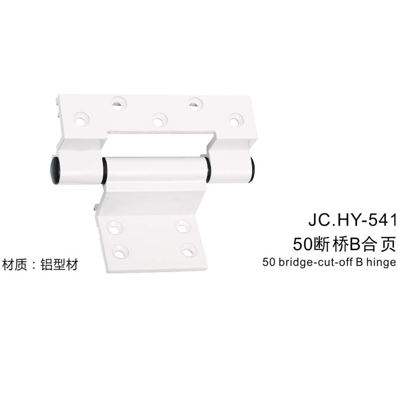 JC-HY-541