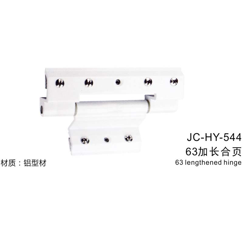 JC-HY-544