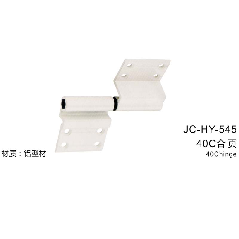 JC-HY-545