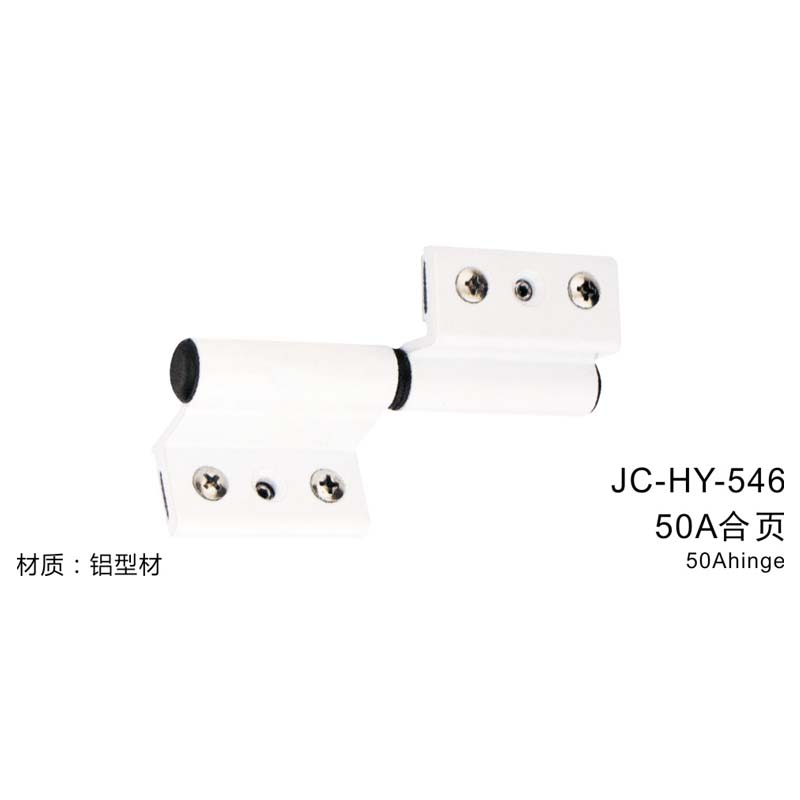 JC-HY-546