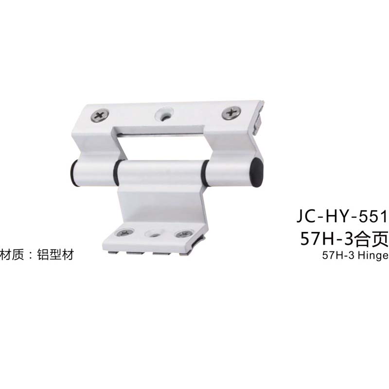 JC-HY-551(图1)