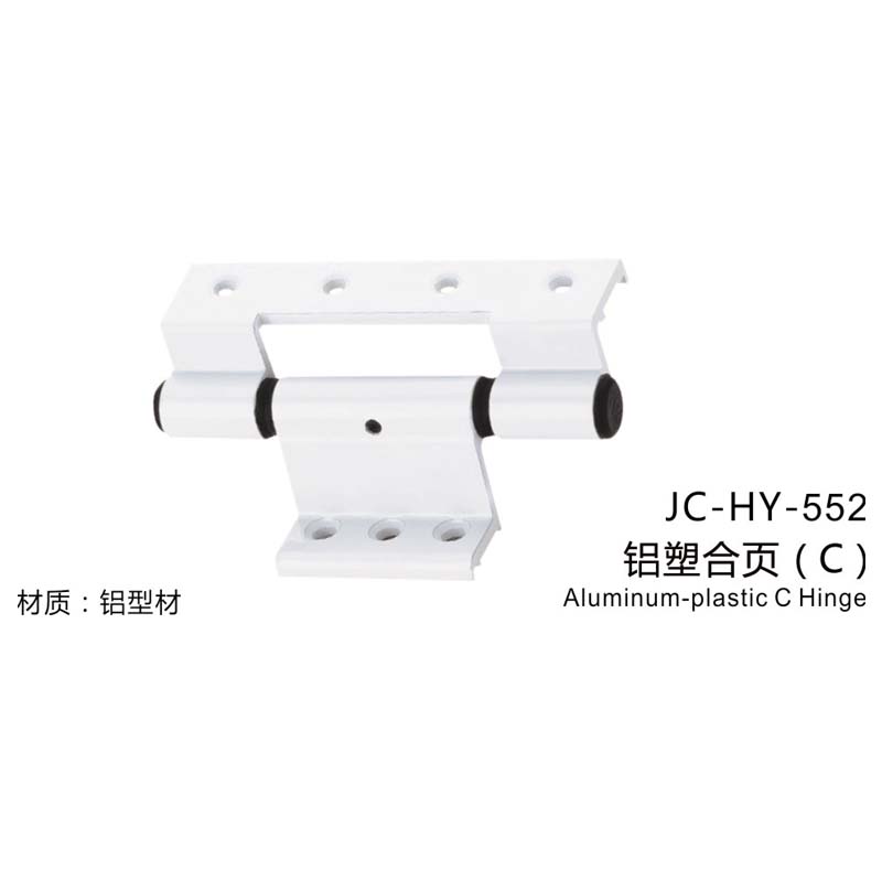 JC-HY-552(图1)