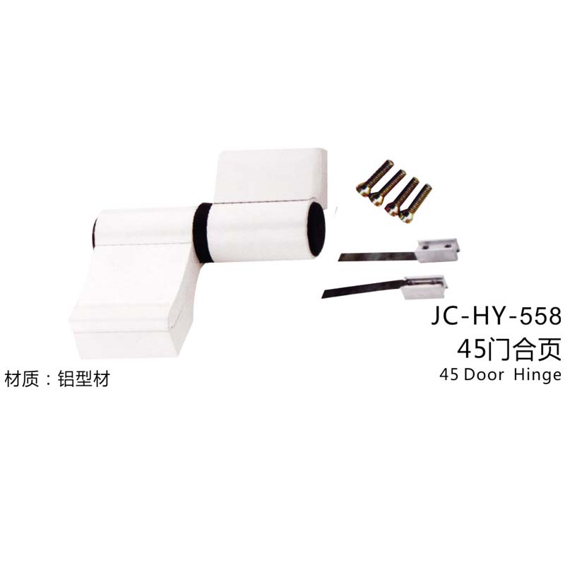 JC-HY-558(图1)