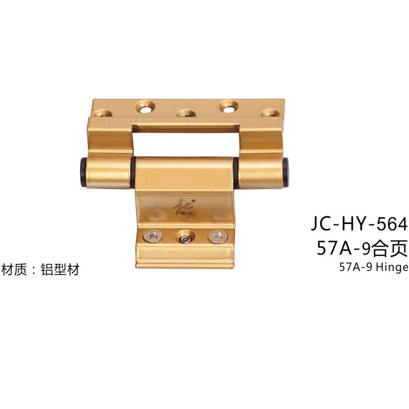 JC-HY-564