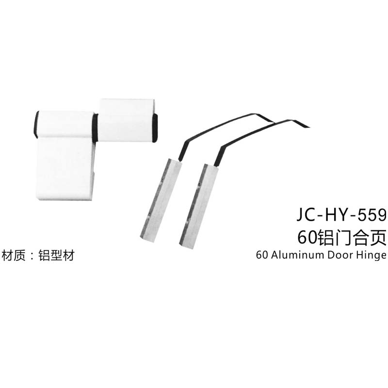 JC-HY-559