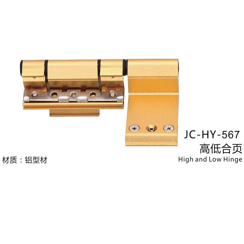 JC-HY-567