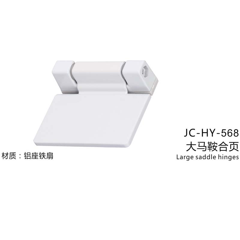 JC-HY-568