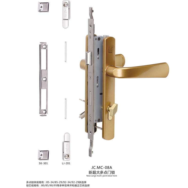 JC.MC-08A