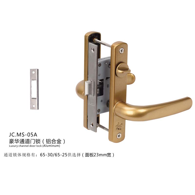 JC.MS-05A(图1)