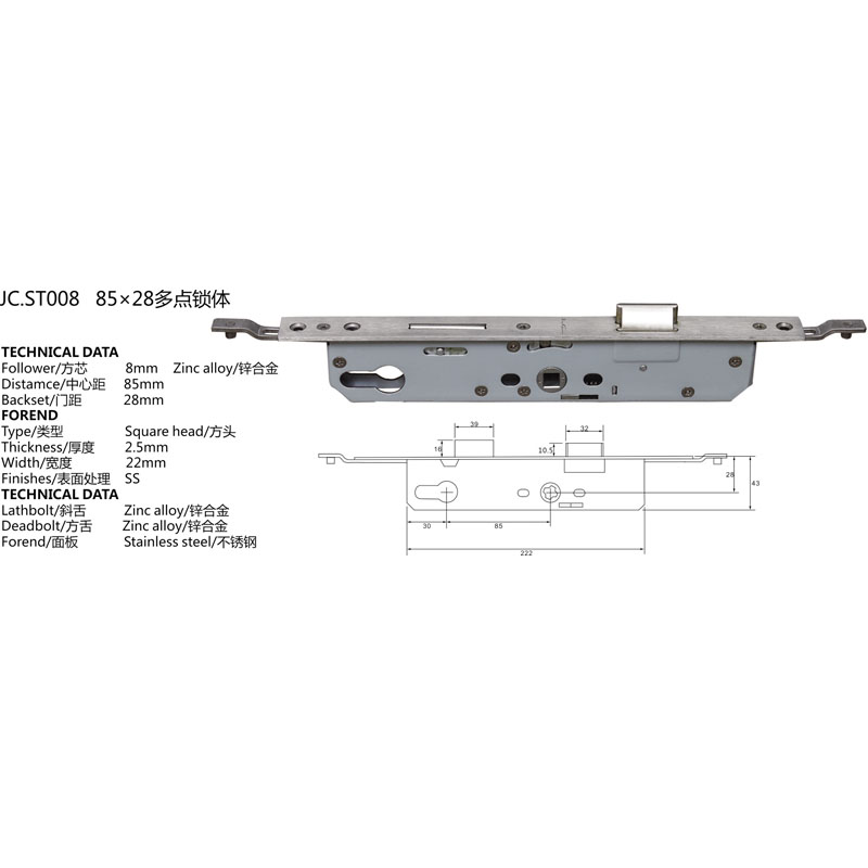 JC.ST008(图1)