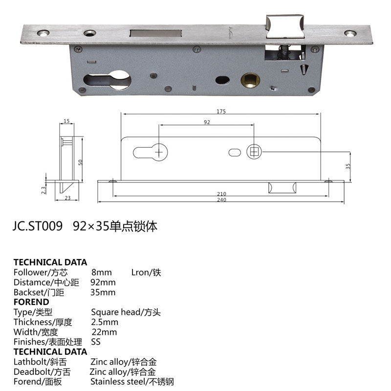 JC.ST009