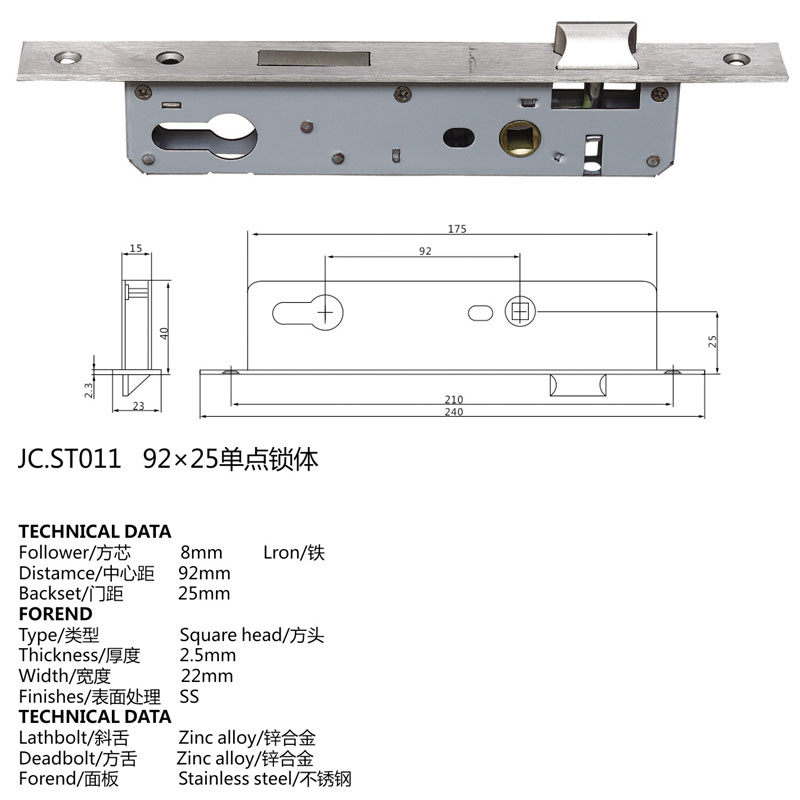 JC.ST011