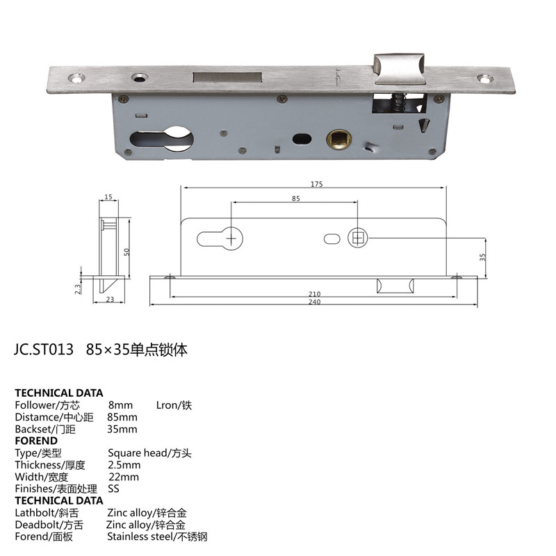 JC.ST013