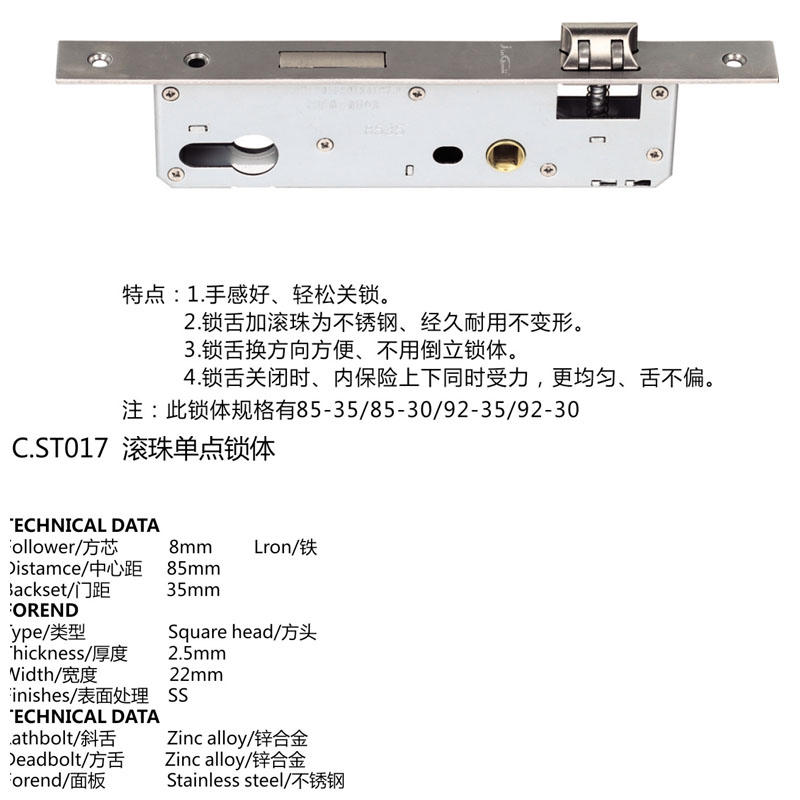 JC.ST017(图1)